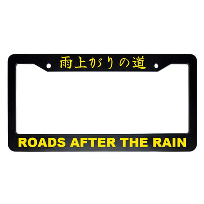 Roads After the Rain ABS Black Plastic Kanji Japanese License Plate Frame - Yellow Text
