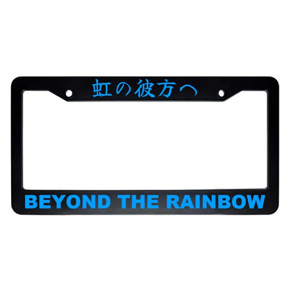 Beyond the Rainbow ABS Black Plastic Kanji Japanese License Plate Frame - Blue Text