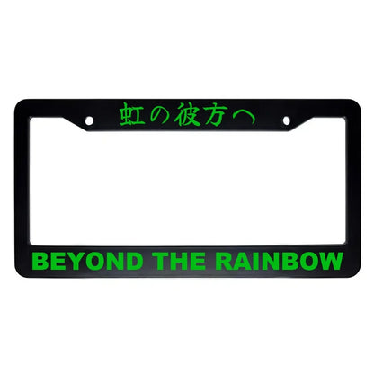 Beyond the Rainbow ABS Black Plastic Kanji Japanese License Plate Frame - Green Text