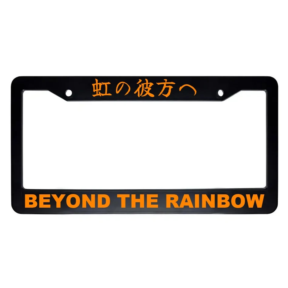 Beyond the Rainbow ABS Black Plastic Kanji Japanese License Plate Frame - Orange Text
