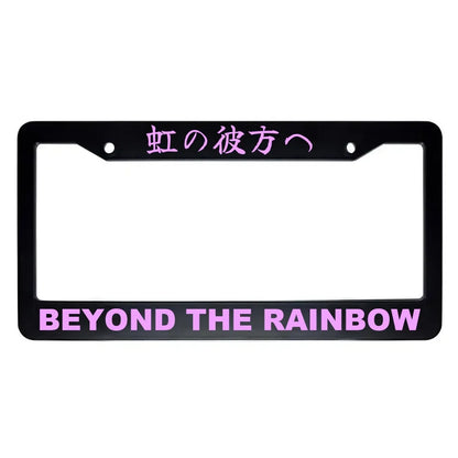 Beyond the Rainbow ABS Black Plastic Kanji Japanese License Plate Frame - Pink Text
