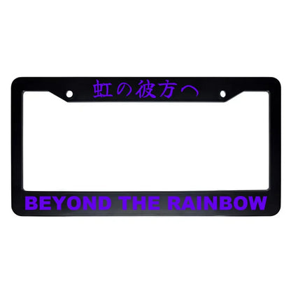 Beyond the Rainbow ABS Black Plastic Kanji Japanese License Plate Frame - Purple Text