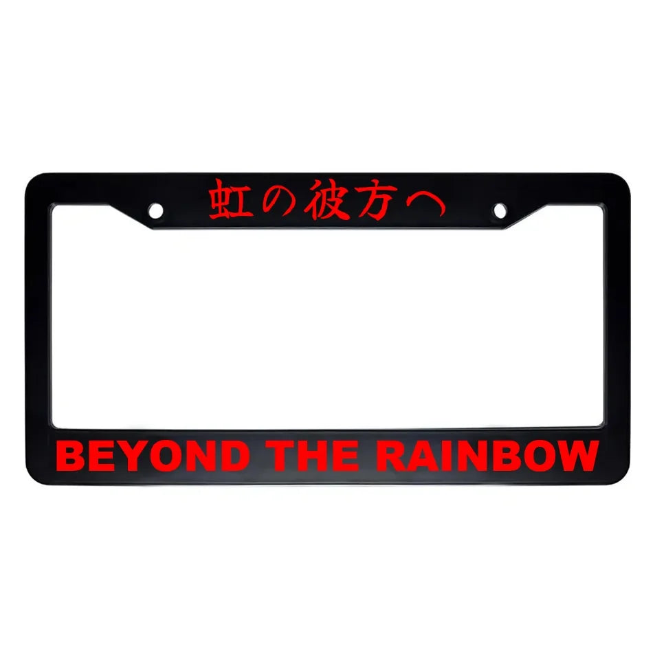Beyond the Rainbow ABS Black Plastic Kanji Japanese License Plate Frame - Red Text