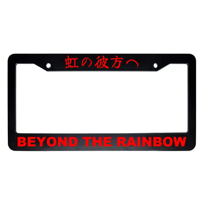 Beyond the Rainbow ABS Black Plastic Kanji Japanese License Plate Frame - Red Text