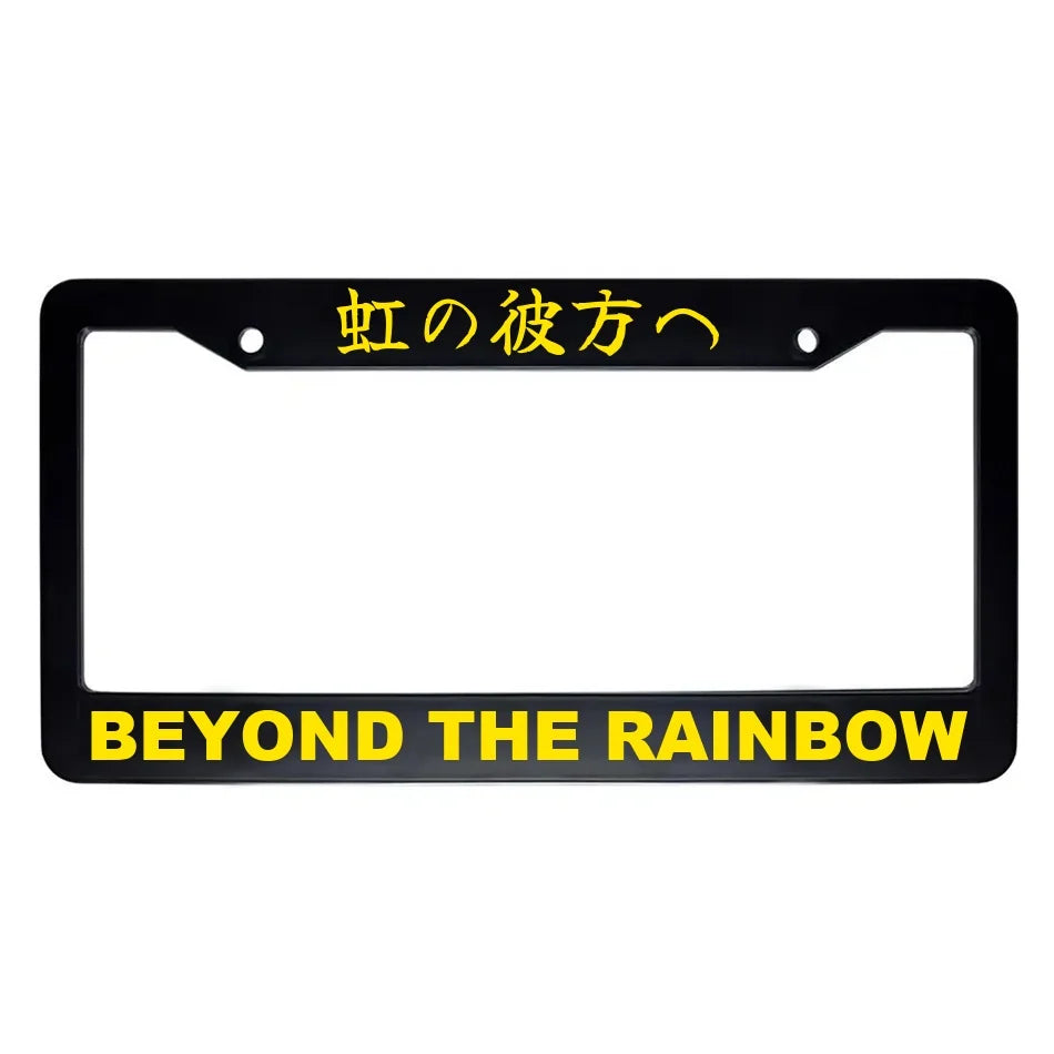 Beyond the Rainbow ABS Black Plastic Kanji Japanese License Plate Frame - Yellow Text