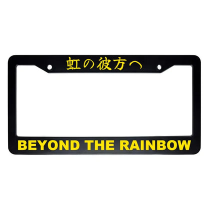 Beyond the Rainbow ABS Black Plastic Kanji Japanese License Plate Frame - Yellow Text