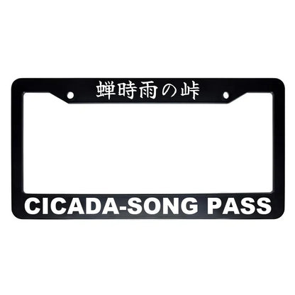 Cicada-song Pass ABS Black Plastic Kanji Japanese License Plate Frame - White Text