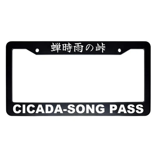 Cicada-song Pass ABS Black Plastic Kanji Japanese License Plate Frame - White Text