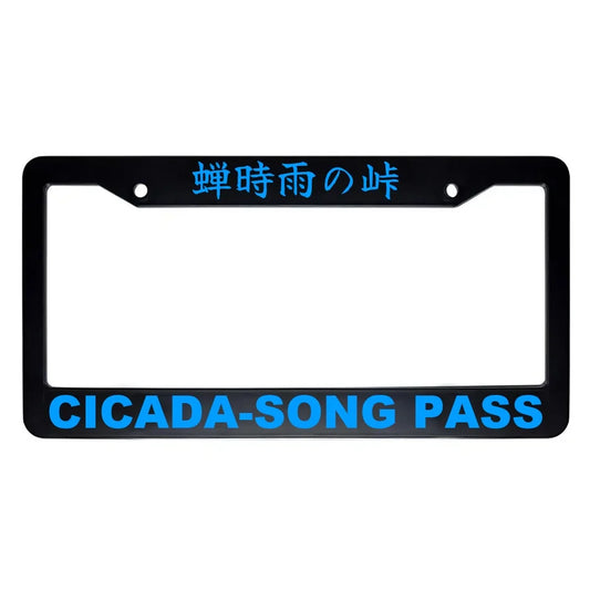 Cicada-song Pass ABS Black Plastic Kanji Japanese License Plate Frame - Blue Text