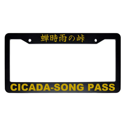 Cicada-song Pass ABS Black Plastic Kanji Japanese License Plate Frame - Gold Text