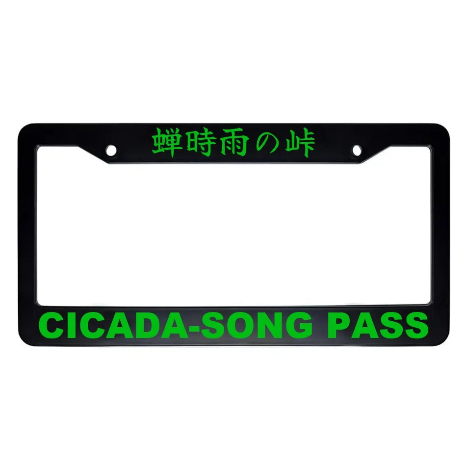 Cicada-song Pass ABS Black Plastic Kanji Japanese License Plate Frame - Green Text