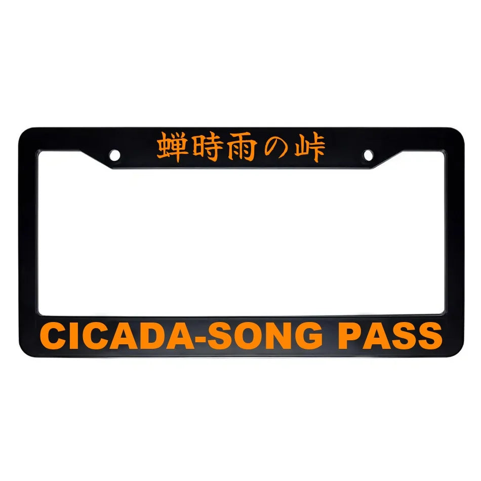 Cicada-song Pass ABS Black Plastic Kanji Japanese License Plate Frame - Orange Text