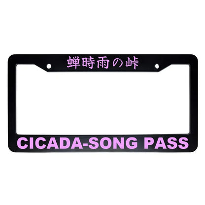 Cicada-song Pass ABS Black Plastic Kanji Japanese License Plate Frame - Pink Text