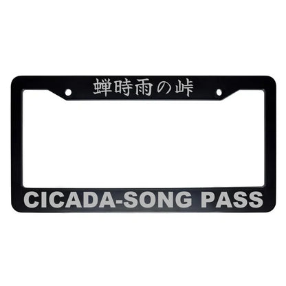 Cicada-song Pass ABS Black Plastic Kanji Japanese License Plate Frame - Silver Text
