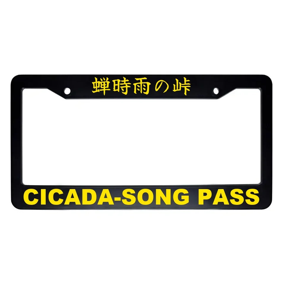 Cicada-song Pass ABS Black Plastic Kanji Japanese License Plate Frame - Yellow Text