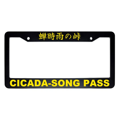 Cicada-song Pass ABS Black Plastic Kanji Japanese License Plate Frame - Yellow Text