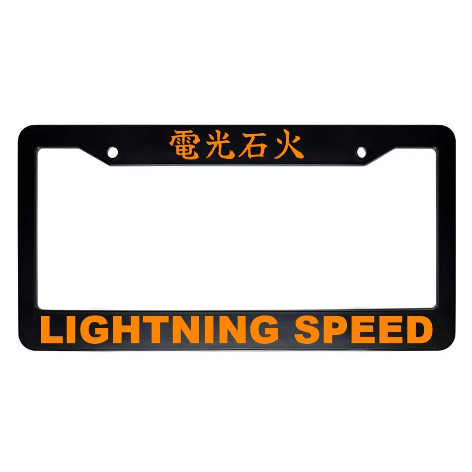 Lightning Speed ABS Black Plastic Kanji Japanese License Plate Frame - Orange Text