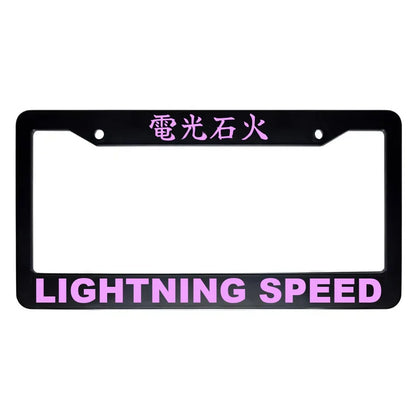 Lightning Speed ABS Black Plastic Kanji Japanese License Plate Frame - Pink Text