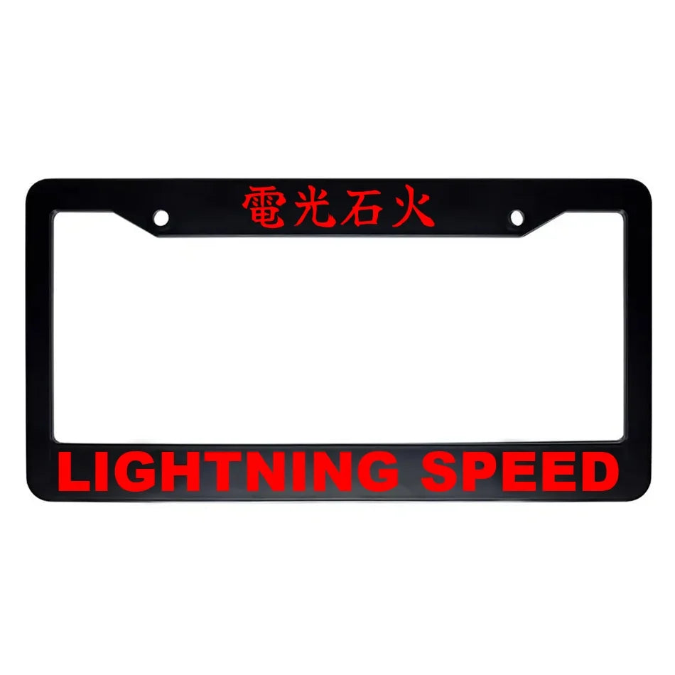 Lightning Speed ABS Black Plastic Kanji Japanese License Plate Frame - Red Text