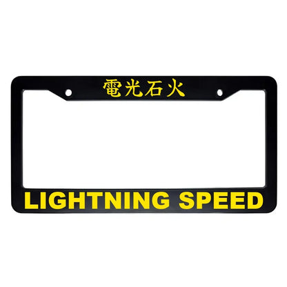 Lightning Speed ABS Black Plastic Kanji Japanese License Plate Frame - Yellow Text