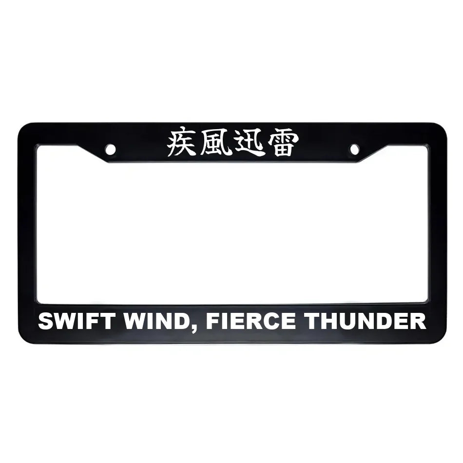 Swift Wind, Fierce Thunder ABS Black Plastic Kanji Japanese License Plate Frame - White Text