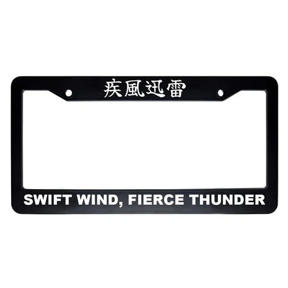 Swift Wind, Fierce Thunder ABS Black Plastic Kanji Japanese License Plate Frame - White Text