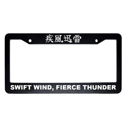 Swift Wind, Fierce Thunder ABS Black Plastic Kanji Japanese License Plate Frame - White Text
