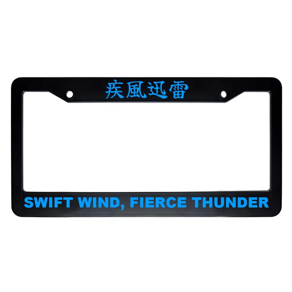Swift Wind, Fierce Thunder ABS Black Plastic Kanji Japanese License Plate Frame - Blue Text