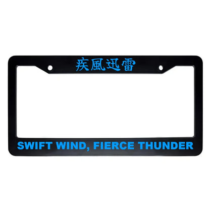 Swift Wind, Fierce Thunder ABS Black Plastic Kanji Japanese License Plate Frame - Blue Text
