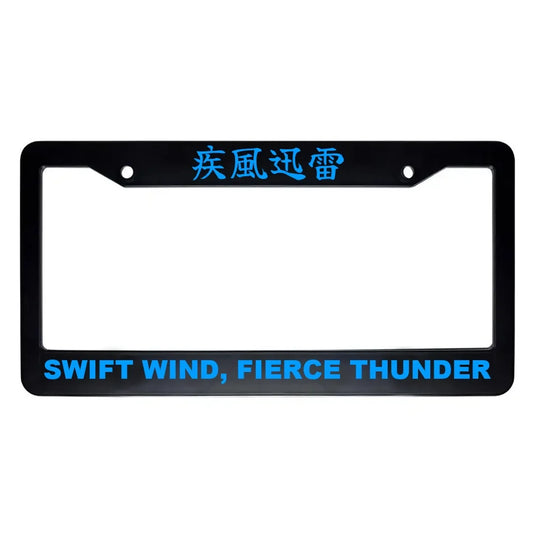 Swift Wind, Fierce Thunder ABS Black Plastic Kanji Japanese License Plate Frame - Blue Text
