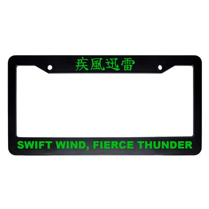 Swift Wind, Fierce Thunder ABS Black Plastic Kanji Japanese License Plate Frame - Green Text