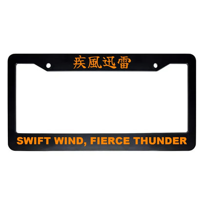 Swift Wind, Fierce Thunder ABS Black Plastic Kanji Japanese License Plate Frame - Orange Text