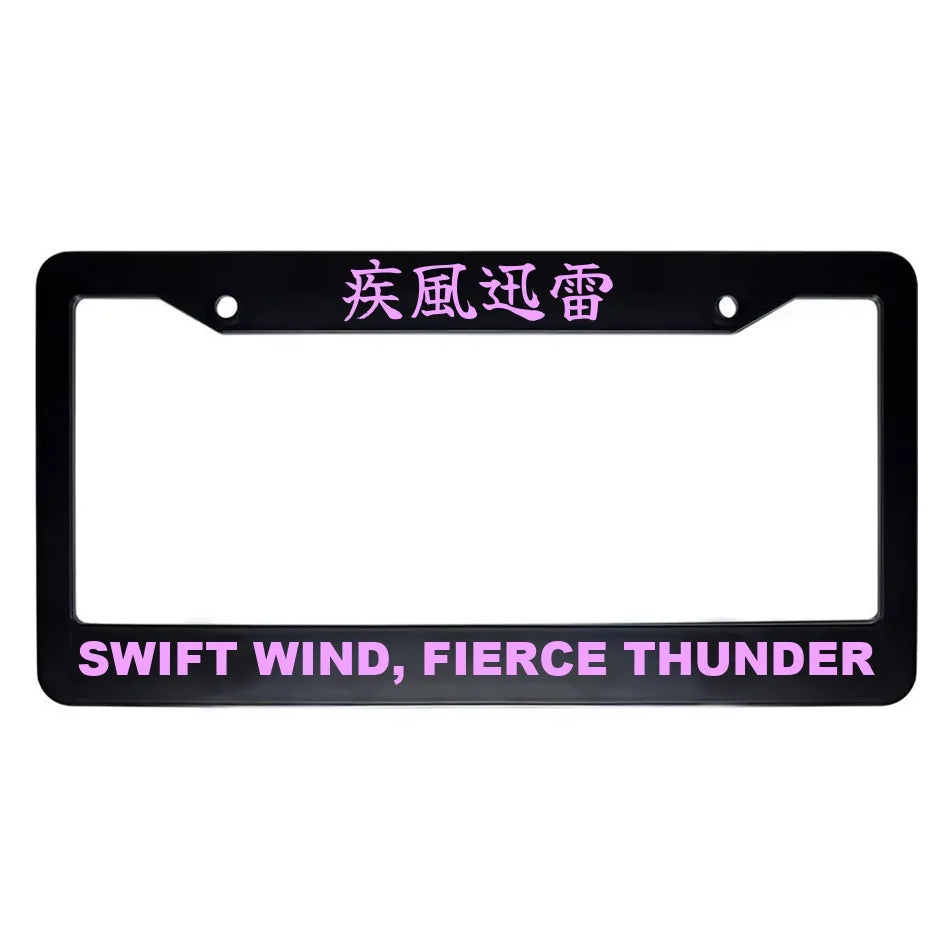 Swift Wind, Fierce Thunder ABS Black Plastic Kanji Japanese License Plate Frame - Pink Text