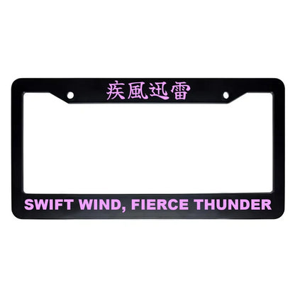 Swift Wind, Fierce Thunder ABS Black Plastic Kanji Japanese License Plate Frame - Pink Text