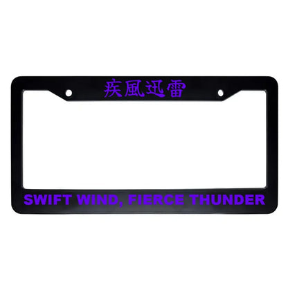 Swift Wind, Fierce Thunder ABS Black Plastic Kanji Japanese License Plate Frame - Purple Text
