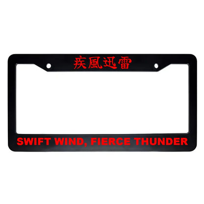 Swift Wind, Fierce Thunder ABS Black Plastic Kanji Japanese License Plate Frame - Red Text