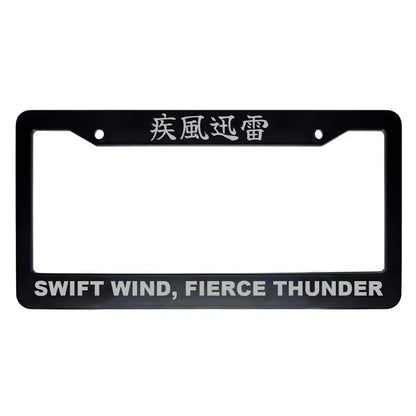 Swift Wind, Fierce Thunder ABS Black Plastic Kanji Japanese License Plate Frame - Silver Text