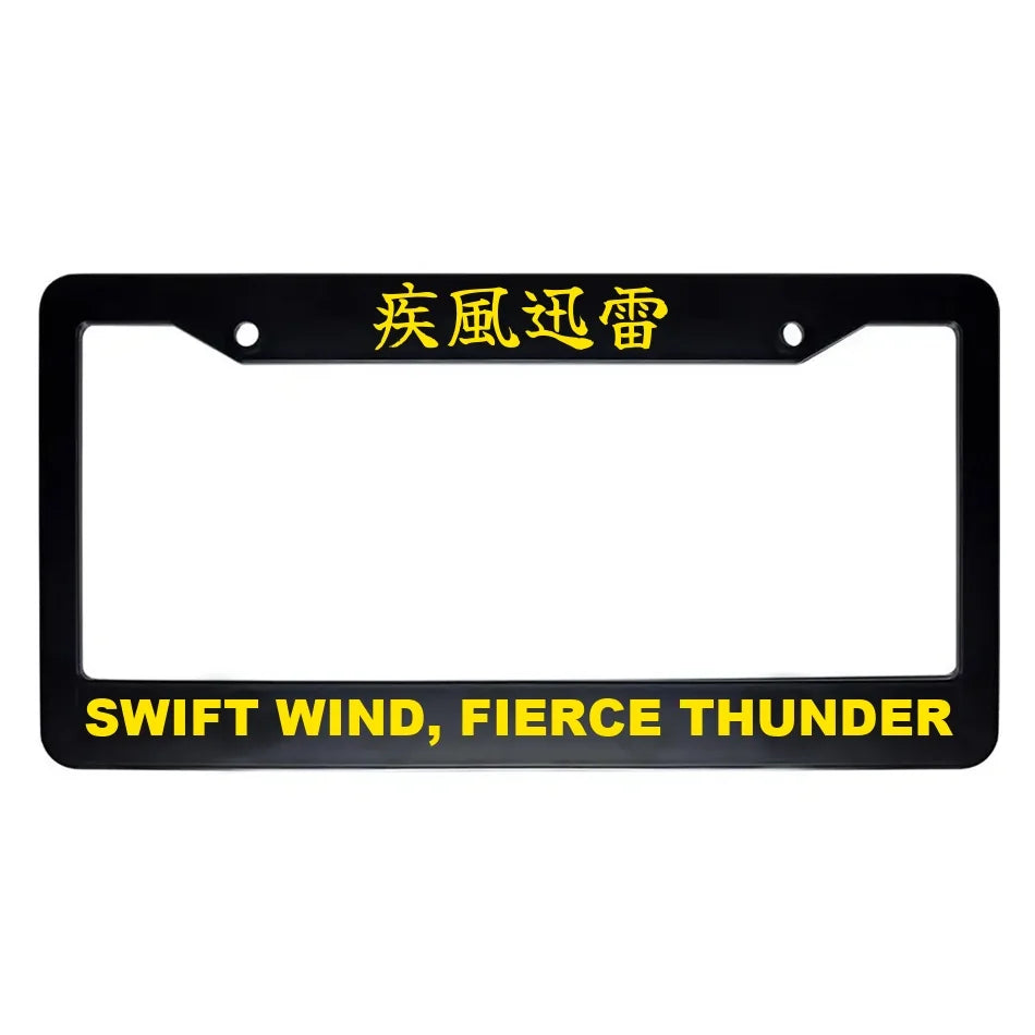 Swift Wind, Fierce Thunder ABS Black Plastic Kanji Japanese License Plate Frame - Yellow Text