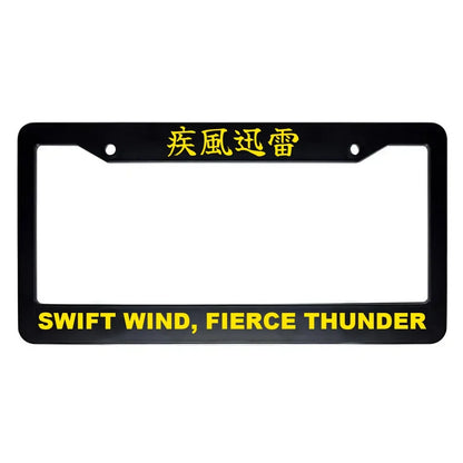 Swift Wind, Fierce Thunder ABS Black Plastic Kanji Japanese License Plate Frame - Yellow Text
