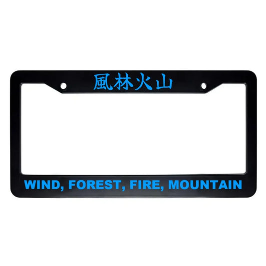 Wind, Forest, Fire, Mountain ABS Black Plastic Kanji Japanese License Plate Frame - Blue Text