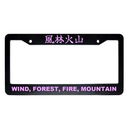 Wind, Forest, Fire, Mountain ABS Black Plastic Kanji Japanese License Plate Frame - Pink Text