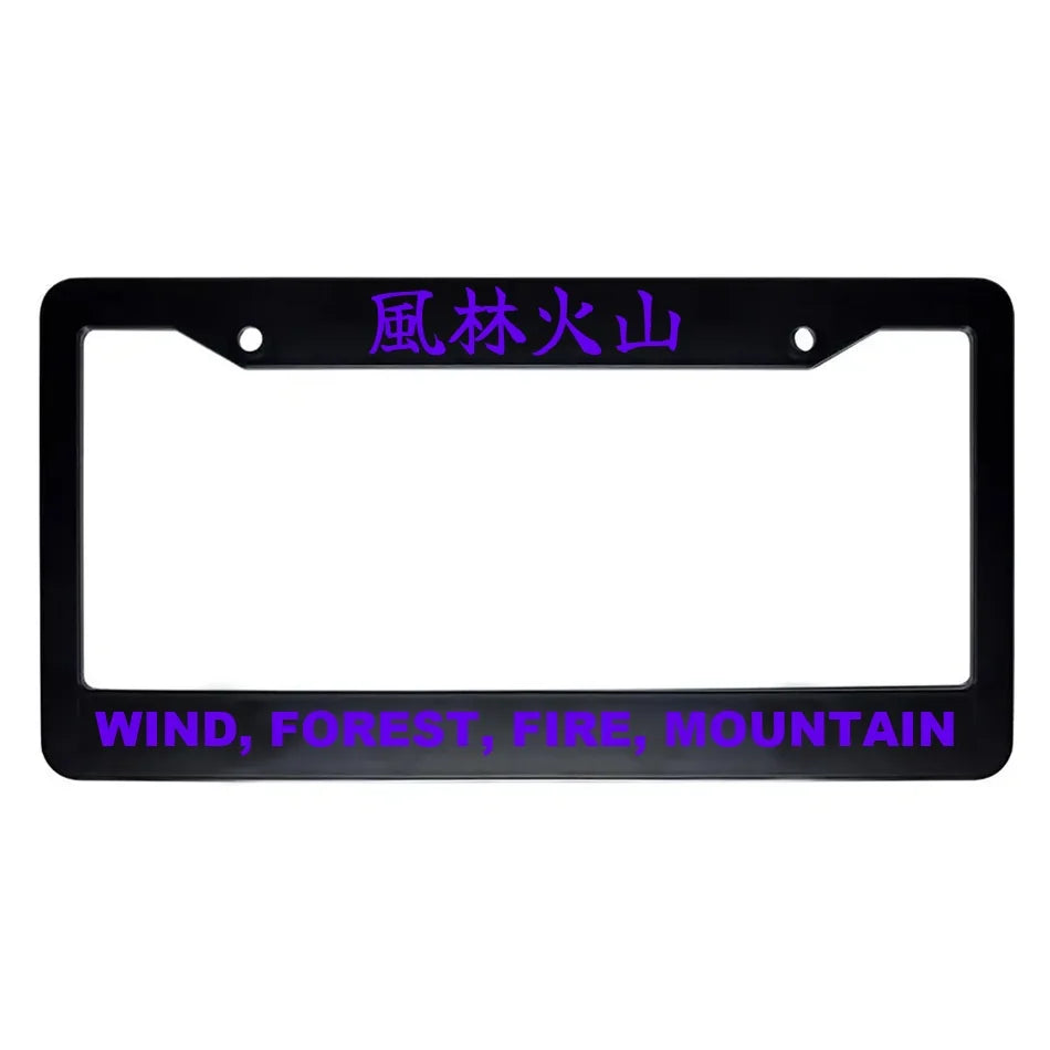 Wind, Forest, Fire, Mountain ABS Black Plastic Kanji Japanese License Plate Frame - Purple Text