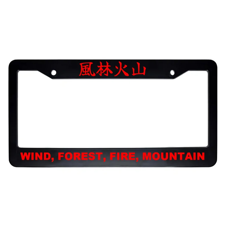 Wind, Forest, Fire, Mountain ABS Black Plastic Kanji Japanese License Plate Frame - Red Text