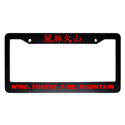 Wind, Forest, Fire, Mountain ABS Black Plastic Kanji Japanese License Plate Frame - Red Text