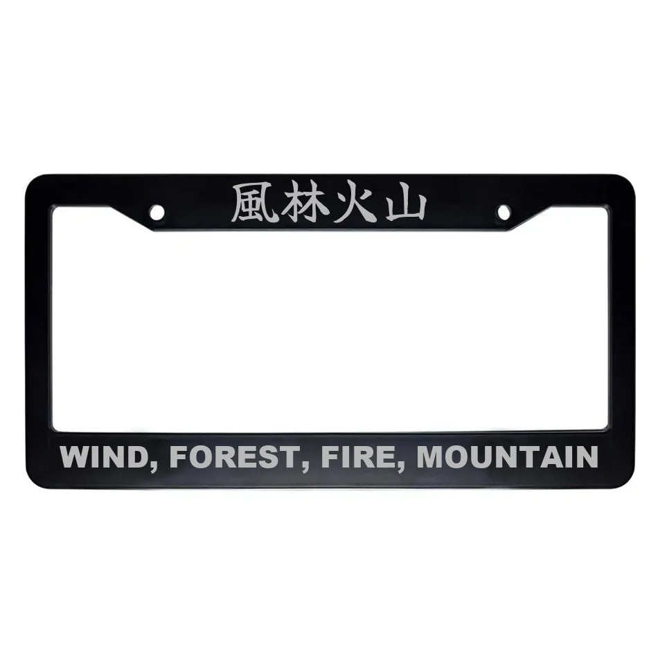 Wind, Forest, Fire, Mountain ABS Black Plastic Kanji Japanese License Plate Frame - Silver Text