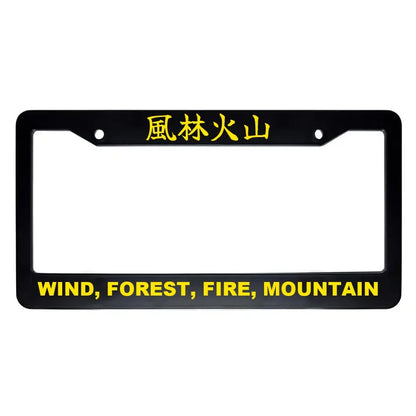 Wind, Forest, Fire, Mountain ABS Black Plastic Kanji Japanese License Plate Frame - Yellow Text