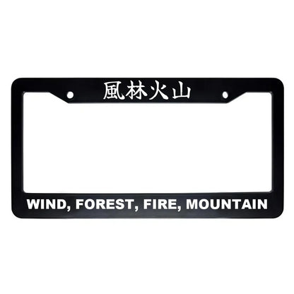Wind, Forest, Fire, Mountain ABS Black Plastic Kanji Japanese License Plate Frame - White Text