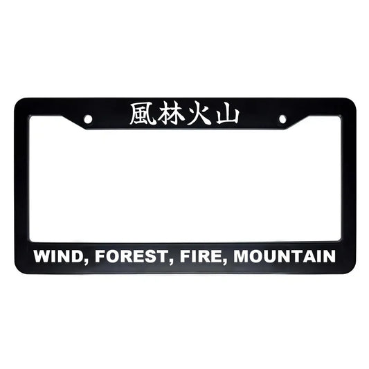 Wind, Forest, Fire, Mountain ABS Black Plastic Kanji Japanese License Plate Frame - White Text