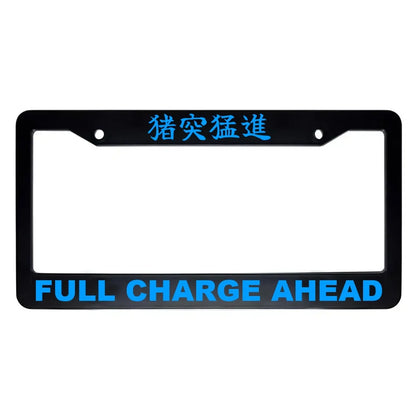 Full Charge Ahead ABS Black Plastic Kanji Japanese License Plate Frame - Blue Text