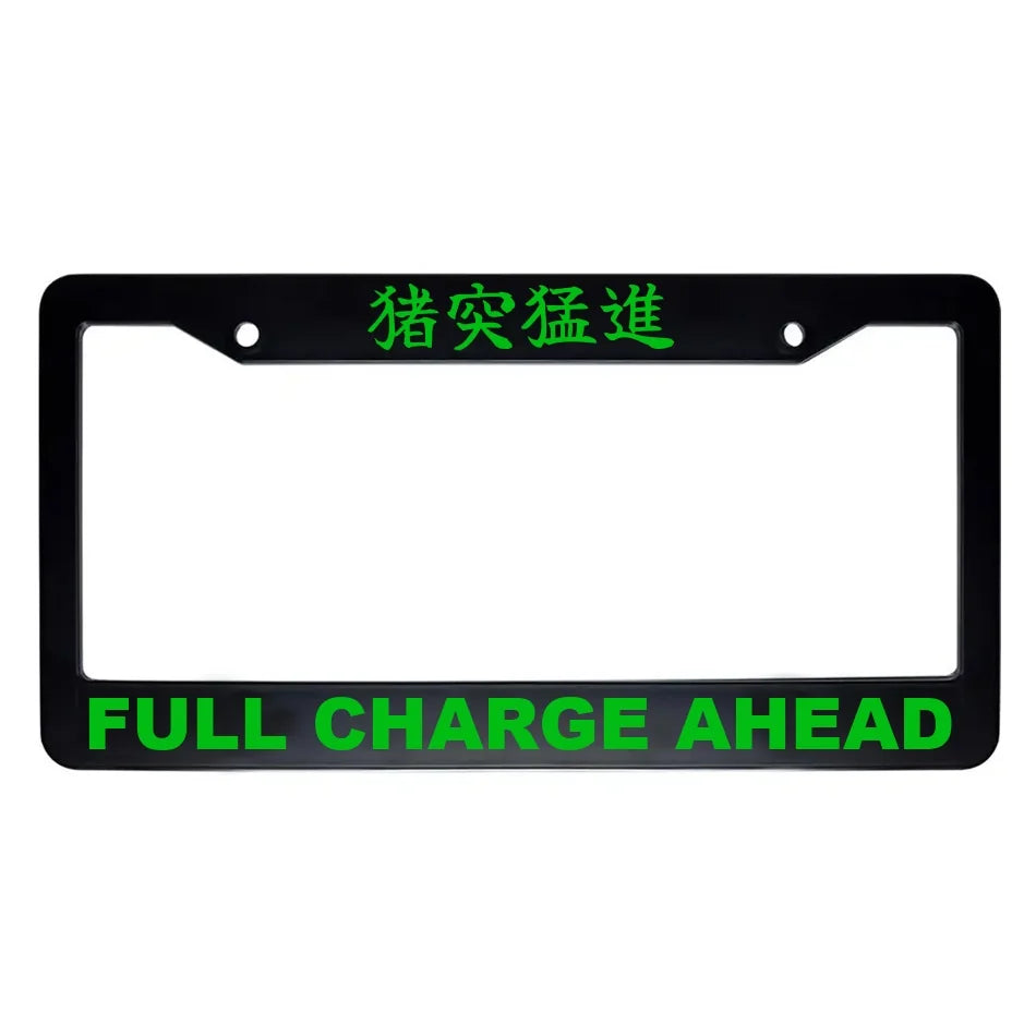 Full Charge Ahead ABS Black Plastic Kanji Japanese License Plate Frame - Green Text